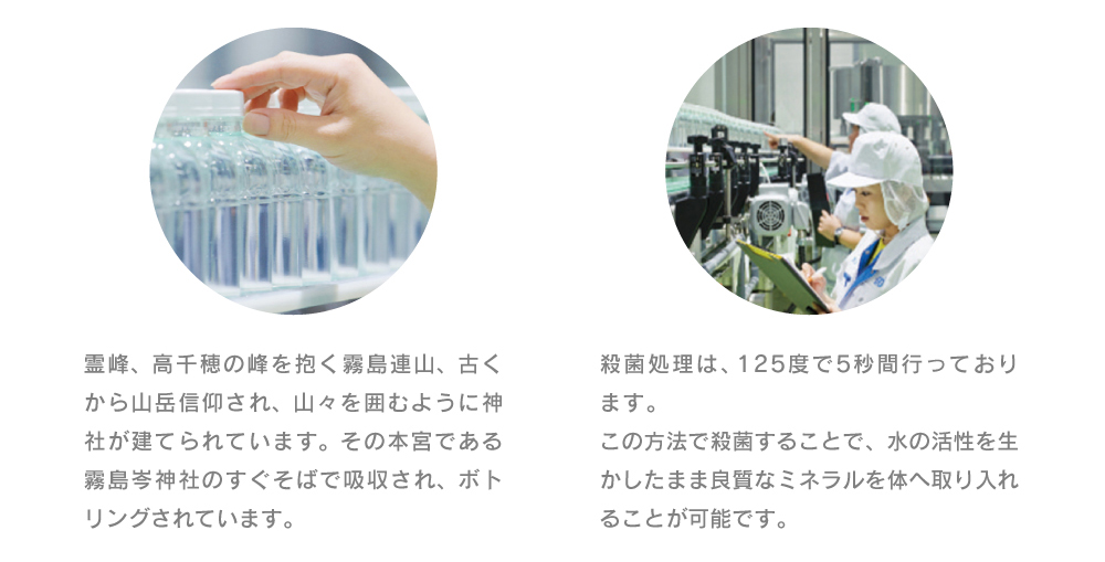 美で大注目のシリカって？