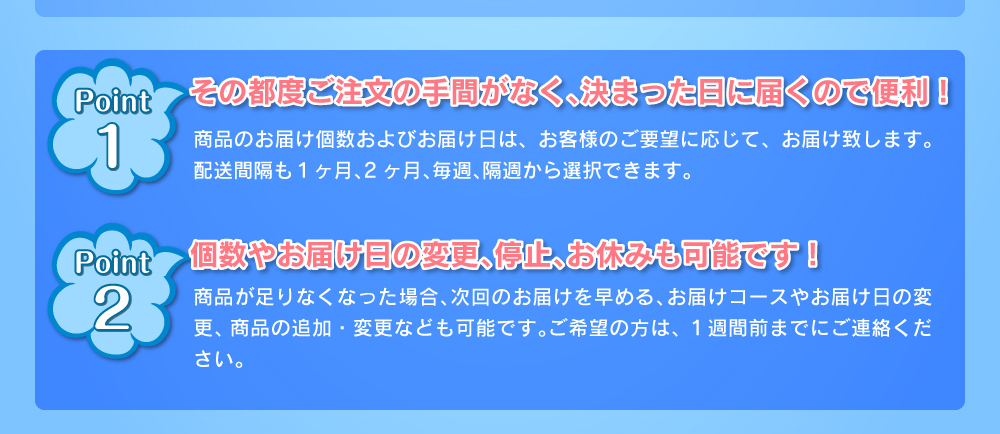 美で大注目のシリカって？